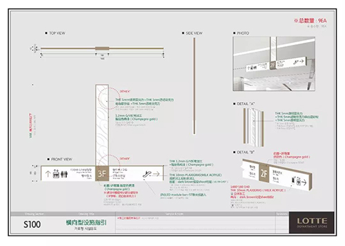 義烏廣告公司|附近廣告公司|薇美廣告|廣告標(biāo)識牌|廣告設(shè)計公司|廣告制作公司|顯示屏|發(fā)光字