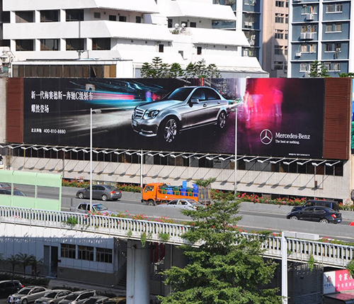 戶外媒體 發(fā)布|戶外公交站臺路邊護欄小區(qū)車庫停車場燈箱廣告|高桿高炮廣告|電梯LCD框架廣告|活動策劃|廣告制作|附近薇美廣告公司